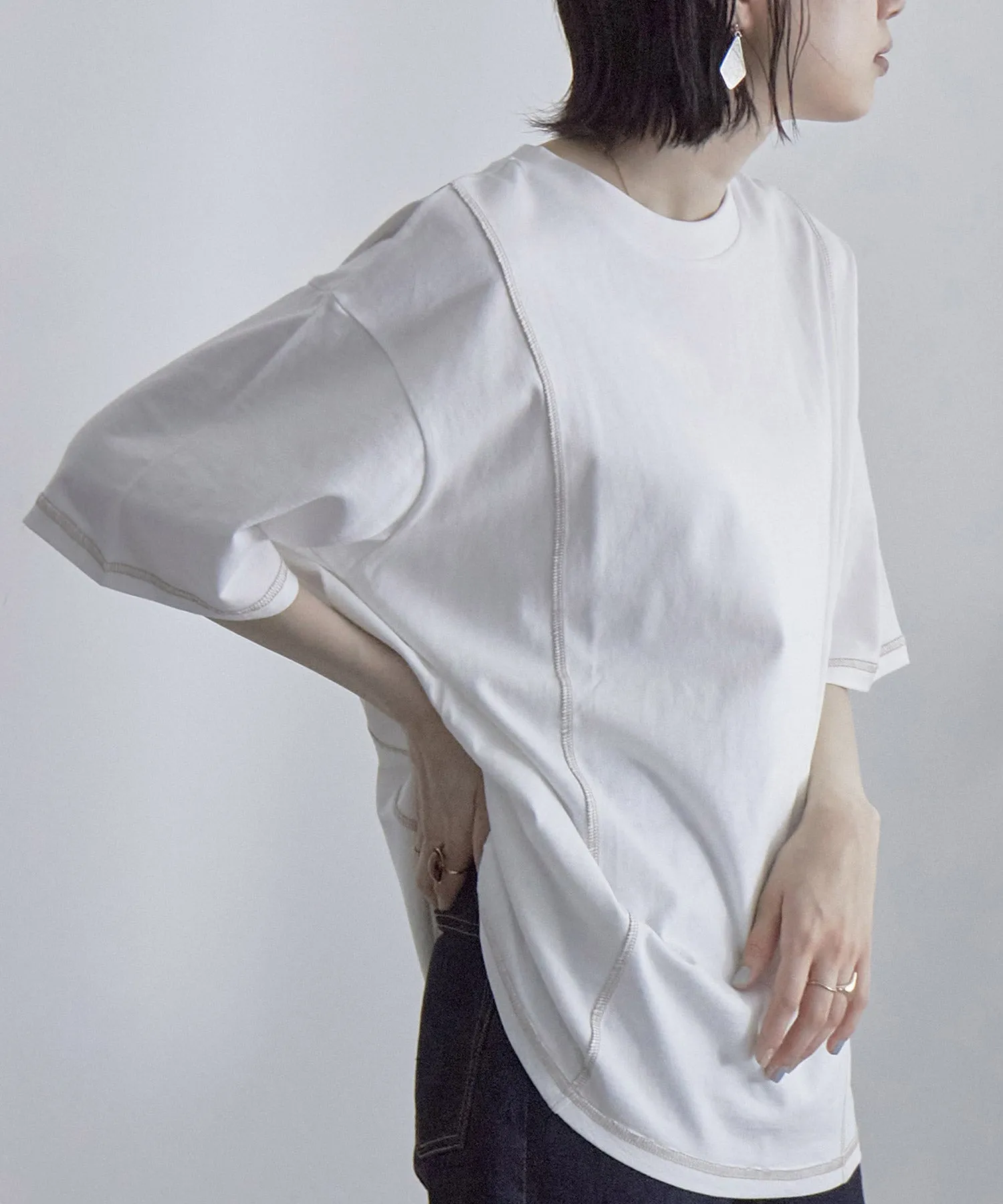 Cotton linking design T