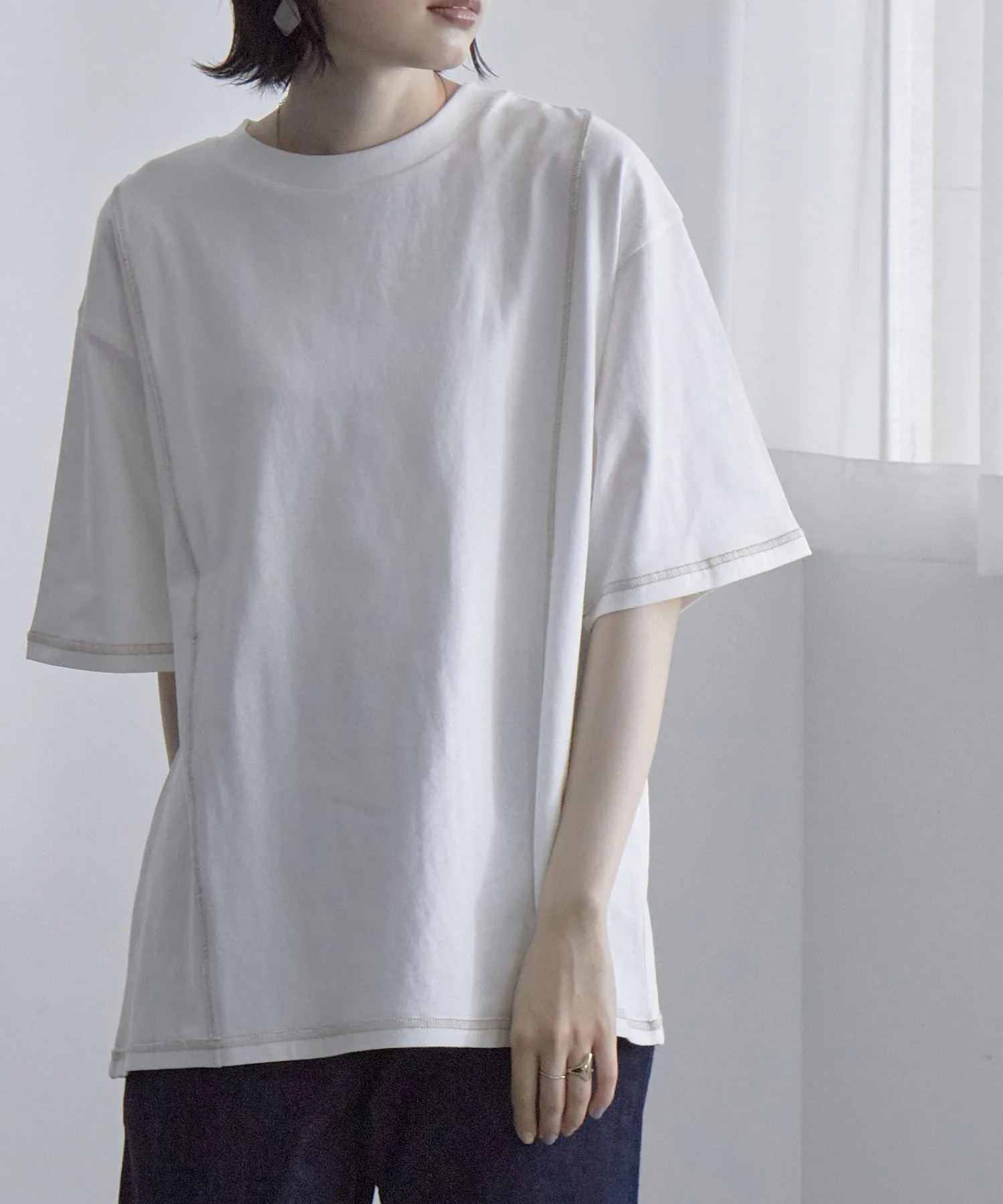 Cotton linking design T